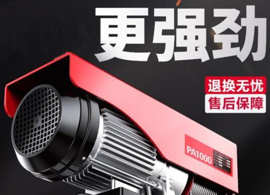 直流電機的驅動程序，詳解直流電機的驅動原理和程序設計