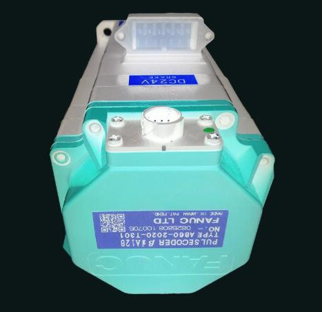 信質(zhì)電機(jī)重組成功了，信質(zhì)電機(jī)成功完成重組