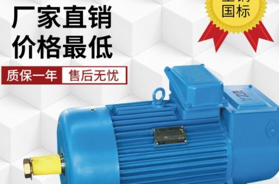 中天車庫(kù)電機(jī)沈陽(yáng)，中天車庫(kù)電機(jī)在沈陽(yáng)的銷售與服務(wù)