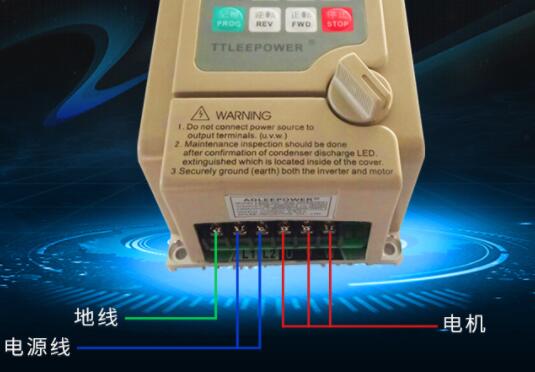 高速線材夾送棍電機電流，分析高速線材夾送棍電機電流的原因