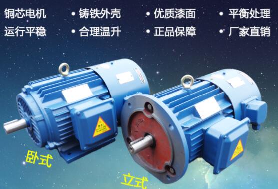 額定出力是電機(jī)容量嗎，介紹電機(jī)的額定出力和容量的關(guān)系