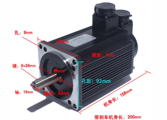 海拉6變光電機降壓，海拉6變光電機降壓的原理和應(yīng)用
