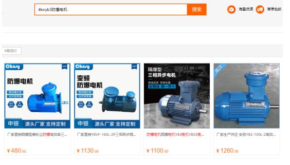風(fēng)電機(jī)組機(jī)結(jié)構(gòu)，詳解風(fēng)電機(jī)組機(jī)的設(shè)計(jì)與構(gòu)造