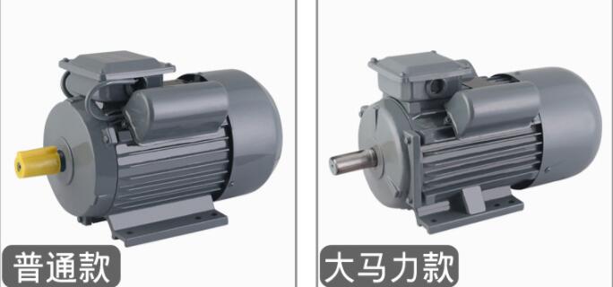 步進(jìn)電機(jī)處理，解決步進(jìn)電機(jī)問(wèn)題的方法